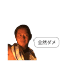 スタンプ千早2（個別スタンプ：2）