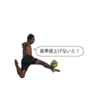 スタンプ千早2（個別スタンプ：7）