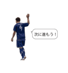 スタンプ千早2（個別スタンプ：8）