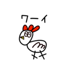 にわとりちゃん  by Lisa（個別スタンプ：8）