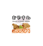 愛しのここ（個別スタンプ：10）