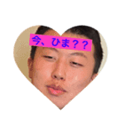 MYFRIENDS！（個別スタンプ：2）