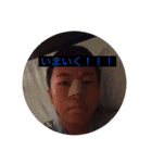 MYFRIENDS！（個別スタンプ：7）