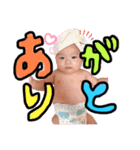 ゆづたんのひとこと（個別スタンプ：4）