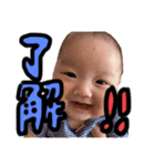 ゆづたんのひとこと（個別スタンプ：6）