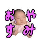 ゆづたんのひとこと（個別スタンプ：7）