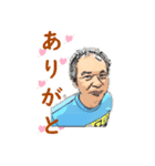 EG@父会 season1（個別スタンプ：3）