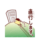 プリ神さま(日常・ビジネス)（個別スタンプ：5）