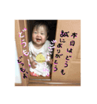 おんちんIII（個別スタンプ：9）