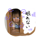 おんちんIII（個別スタンプ：11）