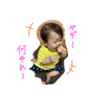 おんちんIII（個別スタンプ：15）