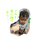 おんちんIII（個別スタンプ：16）