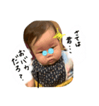 おんちんIII（個別スタンプ：19）
