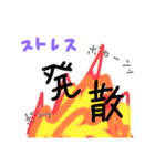 きゅるる～ん。ドキドキ（個別スタンプ：7）