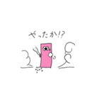 し棒フラグくん（個別スタンプ：4）