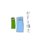 し棒フラグくん（個別スタンプ：6）