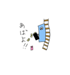 し棒フラグくん（個別スタンプ：8）