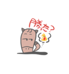 競馬好きに作らされたスタンプ達（個別スタンプ：2）