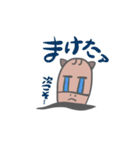 競馬好きに作らされたスタンプ達（個別スタンプ：4）