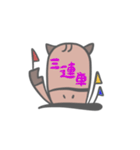 競馬好きに作らされたスタンプ達（個別スタンプ：22）