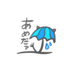競馬好きに作らされたスタンプ達（個別スタンプ：25）