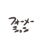 競馬好きに作らされたスタンプ達（個別スタンプ：30）