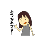 天パ♡パパ(まま用)（個別スタンプ：3）