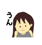 天パ♡パパ(まま用)（個別スタンプ：5）