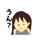天パ♡パパ(まま用)（個別スタンプ：6）