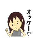 天パ♡パパ(まま用)（個別スタンプ：8）
