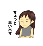 天パ♡パパ(まま用)（個別スタンプ：10）