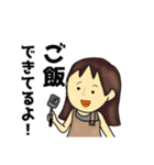 天パ♡パパ(まま用)（個別スタンプ：13）