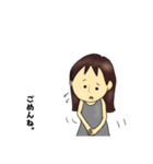 天パ♡パパ(まま用)（個別スタンプ：14）