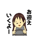 天パ♡パパ(まま用)（個別スタンプ：15）