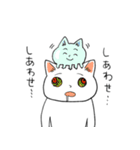 変なネコチャンスタンプ4 楽しい仲間たち（個別スタンプ：23）