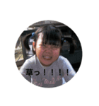 私の幼少期です♡（個別スタンプ：5）