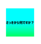 口喧嘩最強煽り【背景有】※雑ですみません（個別スタンプ：4）