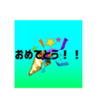口喧嘩最強煽り【背景有】※雑ですみません（個別スタンプ：7）