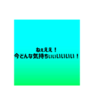 口喧嘩最強煽り【背景有】※雑ですみません（個別スタンプ：24）