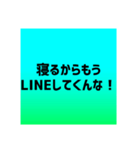 口喧嘩最強煽り【背景有】※雑ですみません（個別スタンプ：29）