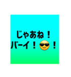 口喧嘩最強煽り【背景有】※雑ですみません（個別スタンプ：30）