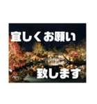 上司や目上の方に使えるスタンプ（個別スタンプ：4）