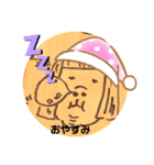 腹ペコちづちゃん（個別スタンプ：1）
