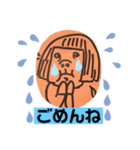 腹ペコちづちゃん（個別スタンプ：6）