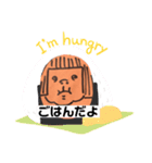 腹ペコちづちゃん（個別スタンプ：7）