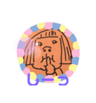 腹ペコちづちゃん（個別スタンプ：8）