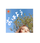 Jボーイ 2（個別スタンプ：19）