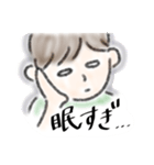 大学生のためのシール風スタンプ（個別スタンプ：8）