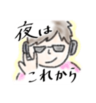 大学生のためのシール風スタンプ（個別スタンプ：13）