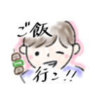 大学生のためのシール風スタンプ（個別スタンプ：15）